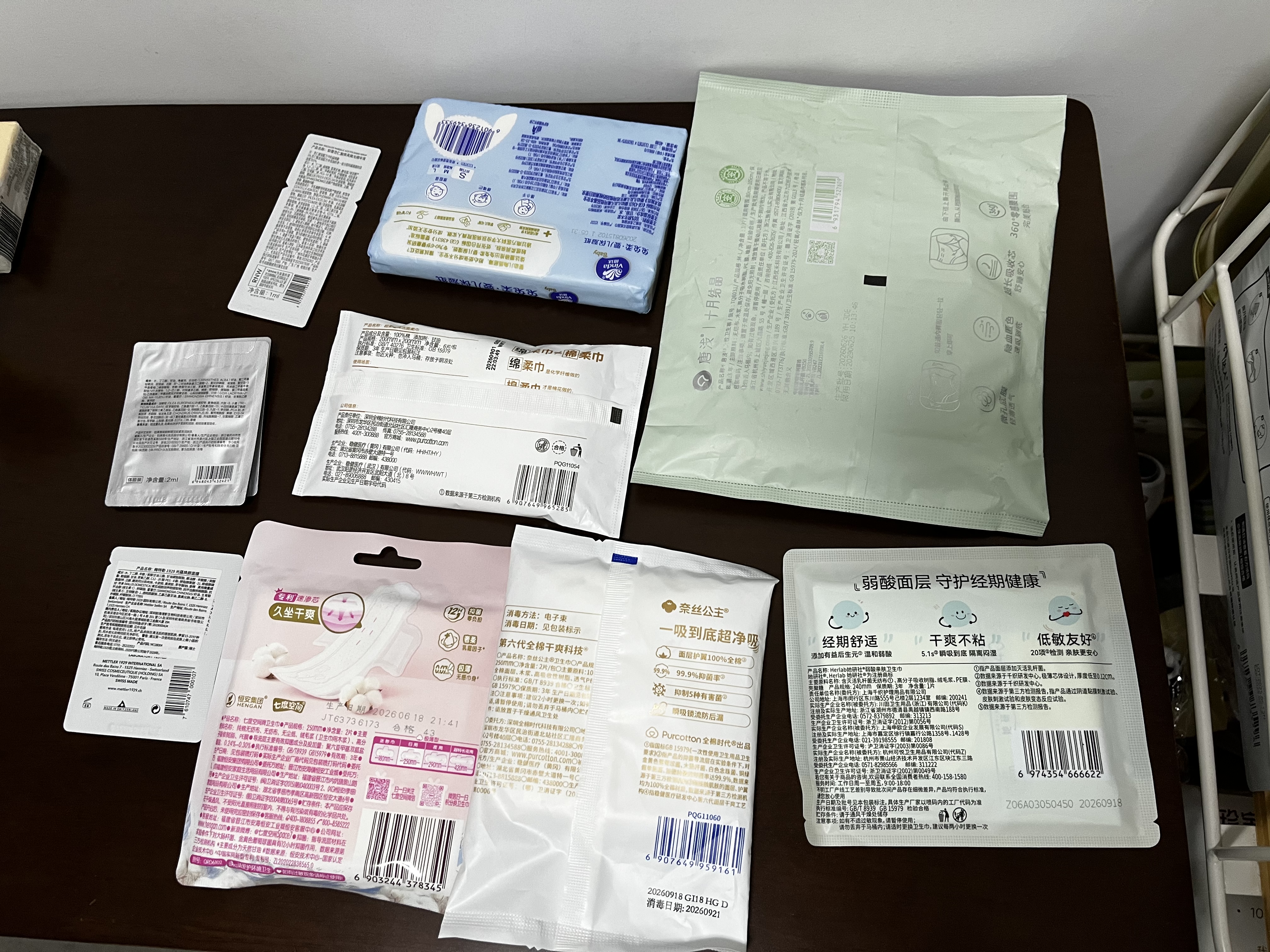 全棉时代奈丝公主医护级超净吸抑菌PRO纯棉日用卫生巾姨妈巾250mm 2片/包 实拍图