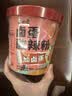 白象酸辣粉 川渝风味酸辣粉145g*6桶+卤蛋6颗卤蛋酸辣粉整箱装 实拍图