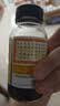 京都念慈菴 蜜炼川贝枇杷膏 150ml*1瓶/盒 单盒装 护嗓润喉 止咳化痰平喘 实拍图