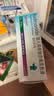 【原研进口】[普米克令舒] 吸入用布地奈德混悬液 2ml:0.5mg*5支*6袋/盒 实拍图