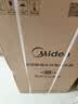 美的（Midea）长效免换镁棒60升2500W 一级能效 40倍耐用加热管 家用储水式电热水器 国家补贴15% F6022-PC1(HE) 实拍图