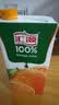 汇源100%橙汁礼盒装果汁饮料1Lx6盒节日送礼宴请果蔬汁饮料多工厂发货 实拍图
