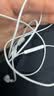 Apple/苹果 EarPods USB-C有线耳机 type-c有线耳机  iPhone 18有线耳机笔记本耳机游戏音乐 实拍图