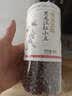 柴火大院 黑龙江红小豆 400g  红豆沙五谷杂粮 五红粥食材 低脂八宝粥原料 实拍图