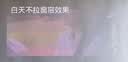 极米（XGIMI）Z9X 4K 旗舰版 焕新升级1650CVIA 4K光学变焦三色激光哈曼卡顿家用智能投影仪 国家补贴 实拍图