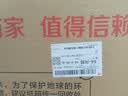 来酷（Lecoo） 联想全国联保 Pro14/Air14/14 2026年补贴15% 超轻薄笔记本电脑 小机身大屏新品手提办公学生本 【2026新品】酷睿Core5-315 12G 512G丨Air1 实拍图