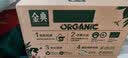 伊利【新鲜日期】金典有机纯牛奶250ml*16 3.6g 礼盒装 实拍图