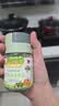 爷爷的农场果蔬肽盐宝宝盐70g 减钠57%调味儿童食用盐 送婴儿一岁辅食谱 实拍图