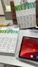 联想（Lenovo）小新PadPro12.7 2025款平板电脑 2.9K高刷全面屏 娱乐学习 10200mAh 8+128G灰国家补贴 实拍图