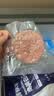 鲜京采惠选 谷饲牛肉汉堡饼1.44kg/12片 学生早餐新老包装随机发货 实拍图