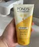 旁氏（POND'S）米粹润泽保湿洁面乳150g 氨基酸洗面奶男女去角质 实拍图