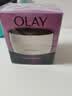 玉兰油（OLAY）活肤菁华面霜50g抗皱紧致护肤品保湿面霜生日礼物送女友 实拍图