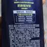 清扬男士防脱去屑洗发水500g 固发养发增发密发控油洗头膏新老随机 实拍图