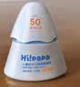 海龟爸爸春夏季儿童防晒霜宝宝小光盾学生军训专用SPF50青少年防晒乳 实拍图