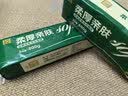 泉林本色无芯卷纸 5层800克/14卷加厚便携小卷原浆实心卫生纸厕纸不漂白 实拍图