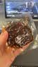 三只松鼠卤汁肉脯500g辣卤味箱装休闲零食高蛋白肉片解馋团购送礼 实拍图