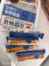 众望长条小麻花葱油味180g*3 独立小包装中式糕点湖北特产休闲零食 实拍图