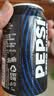 百事可乐Pepsi 无糖可乐 碳酸饮料汽水 330ml*6听 黑罐整箱装（包装随机） 实拍图