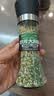 云山半欧芹大蒜盐140g研磨瓶欧芹碎0脂轻食水煮菜烧烤调料减脂调料 实拍图