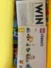 乐高（LEGO）积木10698 经典创意积木盒男女孩儿童玩具生日礼物赠礼袋 实拍图