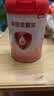 贝因美（Beingmate）爱加6-12月婴幼儿奶粉大罐2段800g 含乳铁蛋白+HMO+OPN 实拍图