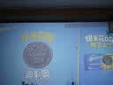 Rigal（瑞格尔）B1 Ultra 云台投影仪家用智能投影机卧室手机投影电视(TOF无感对焦 家庭影院 限时补贴) 实拍图