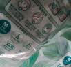 帮宝适（Pampers）清新帮拉拉裤加加大XXL28片超薄干爽泡泡尿不湿透气 实拍图