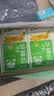 蒙牛早餐风味奶麦香味250ml*16盒 早餐伴侣燕麦醇香 送礼礼盒 实拍图