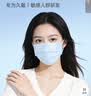 袋鼠医生医用外科口罩成人100只灭菌级一次性口罩云感棉防尘鼻炎冬季保暖 实拍图