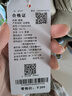 雅鹿2025新款儿童羽绒服短款男童女童宝宝羽绒内胆轻薄款洋气秋冬童装 豆绿 150cm 实拍图