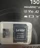 雷克沙（Lexar）256GB TF(MicroSD)存储卡 V30 4K 读205MB/s 大疆Pocket 4P官方推荐 影石Luna内存卡(SILVER PLUS) 实拍图