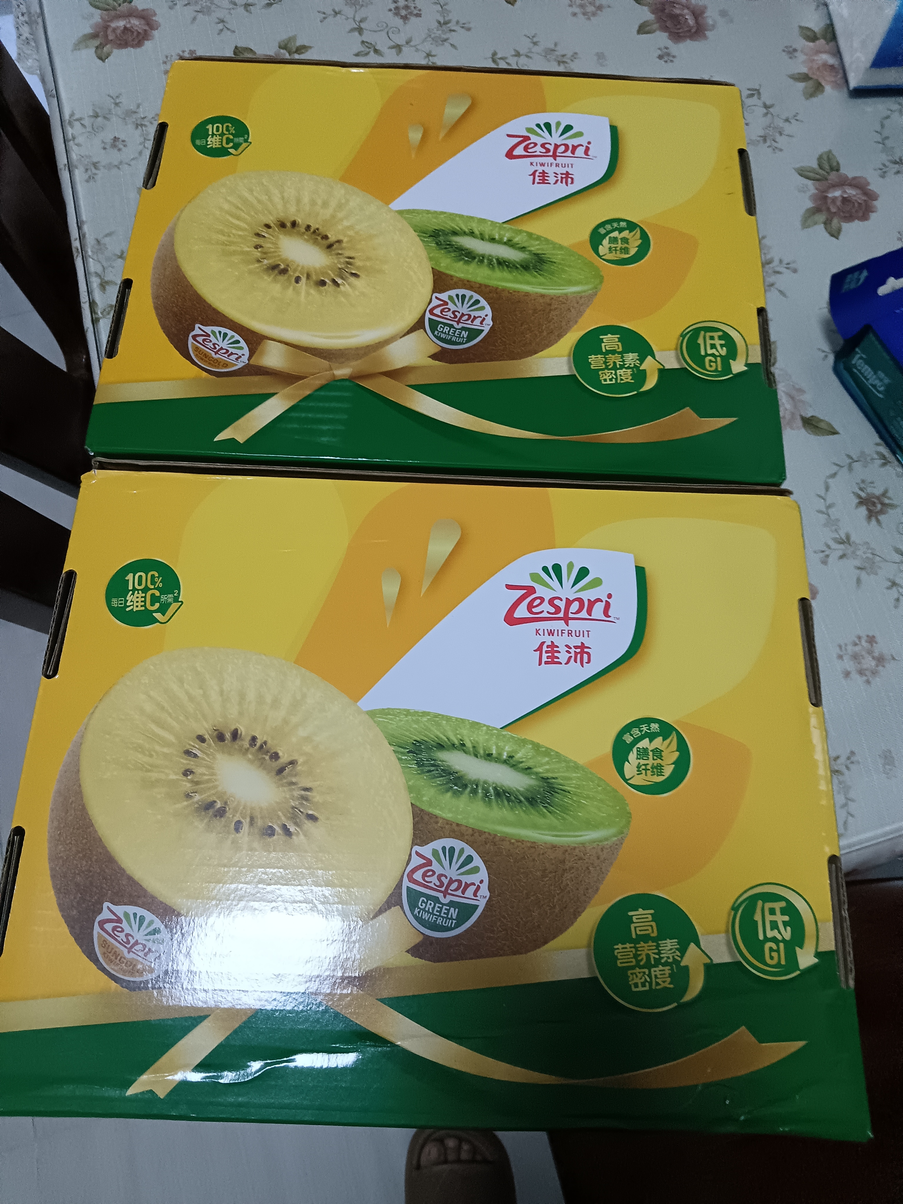佳沛（zespri）新西兰金奇异果10粒巨大果146-175g猕猴桃水果礼盒 实拍图