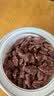 三只松鼠野生山核桃仁 每日坚果炒货休闲零食免剥果仁罐装100g/罐 实拍图