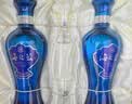 洋河海之蓝42度 480ml*2瓶 礼盒装  绵柔浓香型（2018版） 实拍图