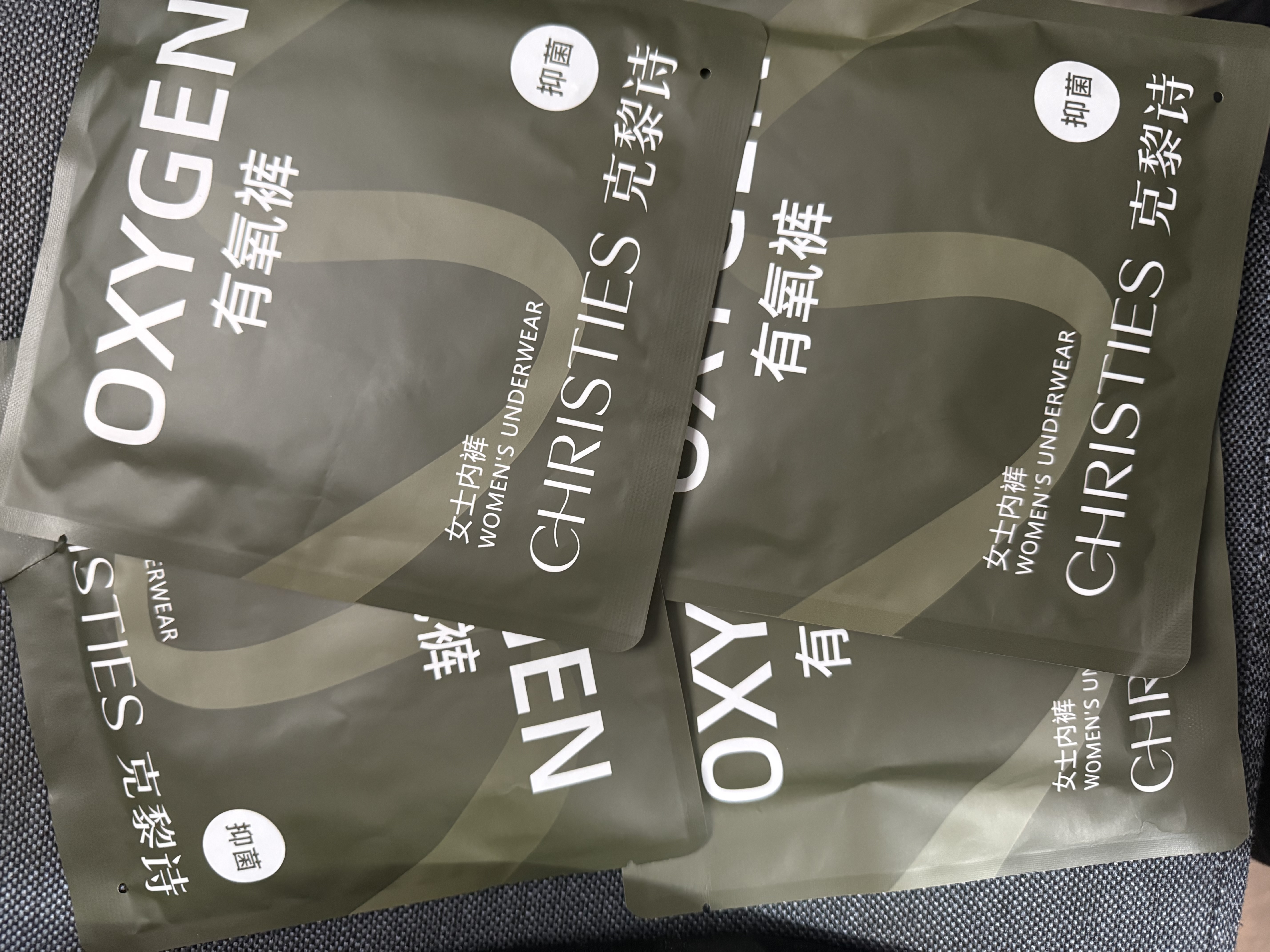 Christies女士内裤女士全棉纯棉10A抗菌低腰运动无痕透气女生学生内裤头4条 实拍图