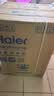 海尔（Haier）滚筒洗衣机全自动单洗家用 10公斤大容量超薄 家电国家补贴 京东自营 原创冲浪洗 EG100MATE29S 实拍图