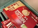 雀巢（Nestle）1+2原味低糖*速溶咖啡三合一冲调饮品30条450g 实拍图
