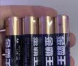 金霸王(Duracell)5号碱性电池12粒装  适用博朗耳温枪/血糖仪/鼠标/键盘/血压计/电子秤/遥控器/儿童玩具 实拍图