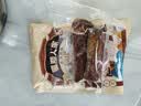 蜀腊人家老腊肉四川风味特产柴火烟熏川式老熏五花肉送礼烹饪食用496g 实拍图