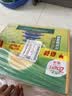 佳沛（zespri）新西兰金奇异果12粒特大果124-146g猕猴桃水果礼盒 实拍图