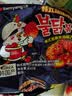 三养（SAMYANG）火鸡面三养甜辣炸鸡味火鸡面方便面700g(140g*5)早餐泡面拌面宵夜 实拍图