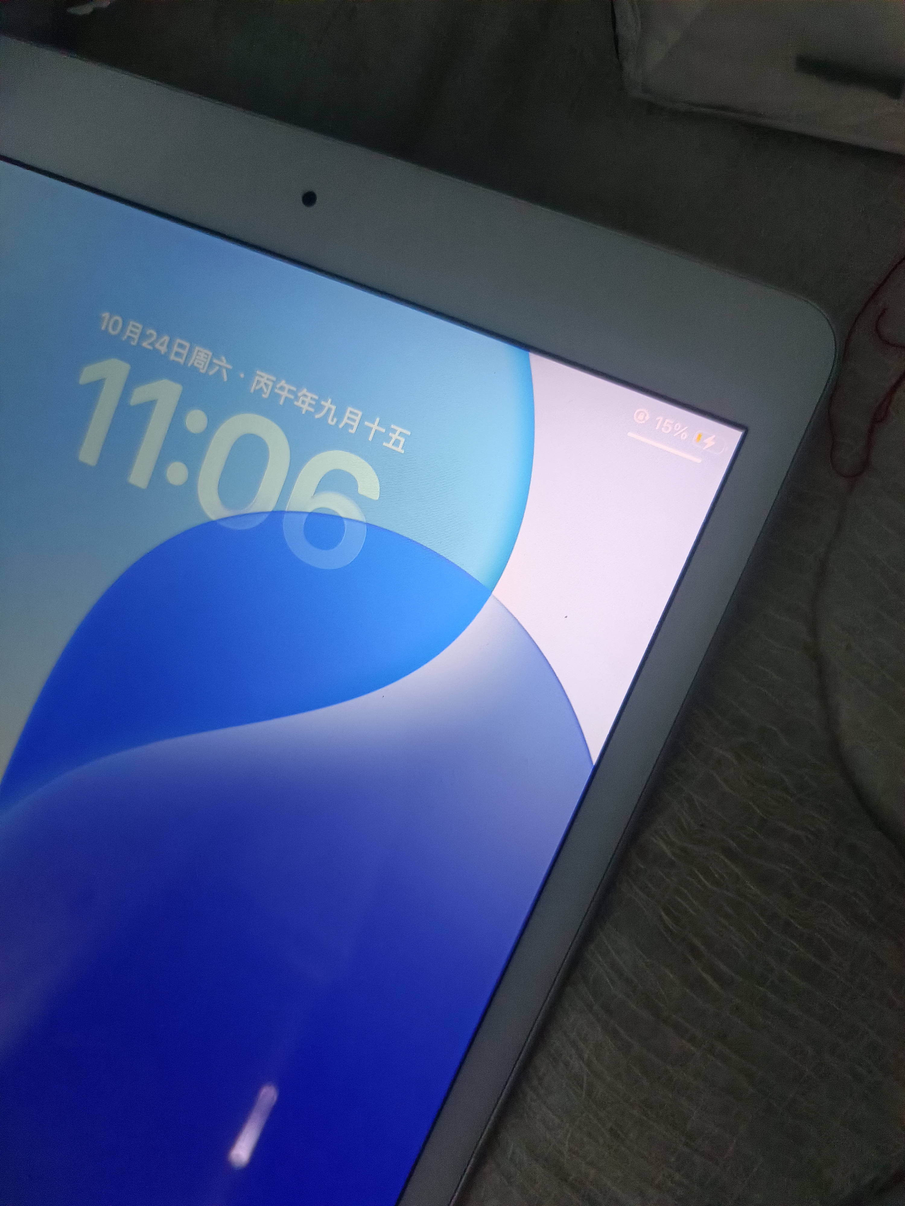 适用于ipad充电器头mini5/Air/2/3/4/6/8苹果9平板Type-C数据线ipadpro充电线12w快充10套装 【iPad快充头】送2米iPad快充线 实拍图