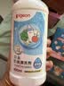 贝亲（Pigeon）奶瓶清洗剂 婴儿专用 奶嘴玩具果蔬清洁 400ml MA26 实拍图