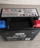 裕祥电池摩托车电瓶12VMFX5L-RS干电池巧格i天剑飞致150福喜as125 实拍图