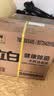 立白健康除菌天然洗衣液12斤手洗机洗15分钟快洗留香除螨抑菌祛味去渍 实拍图