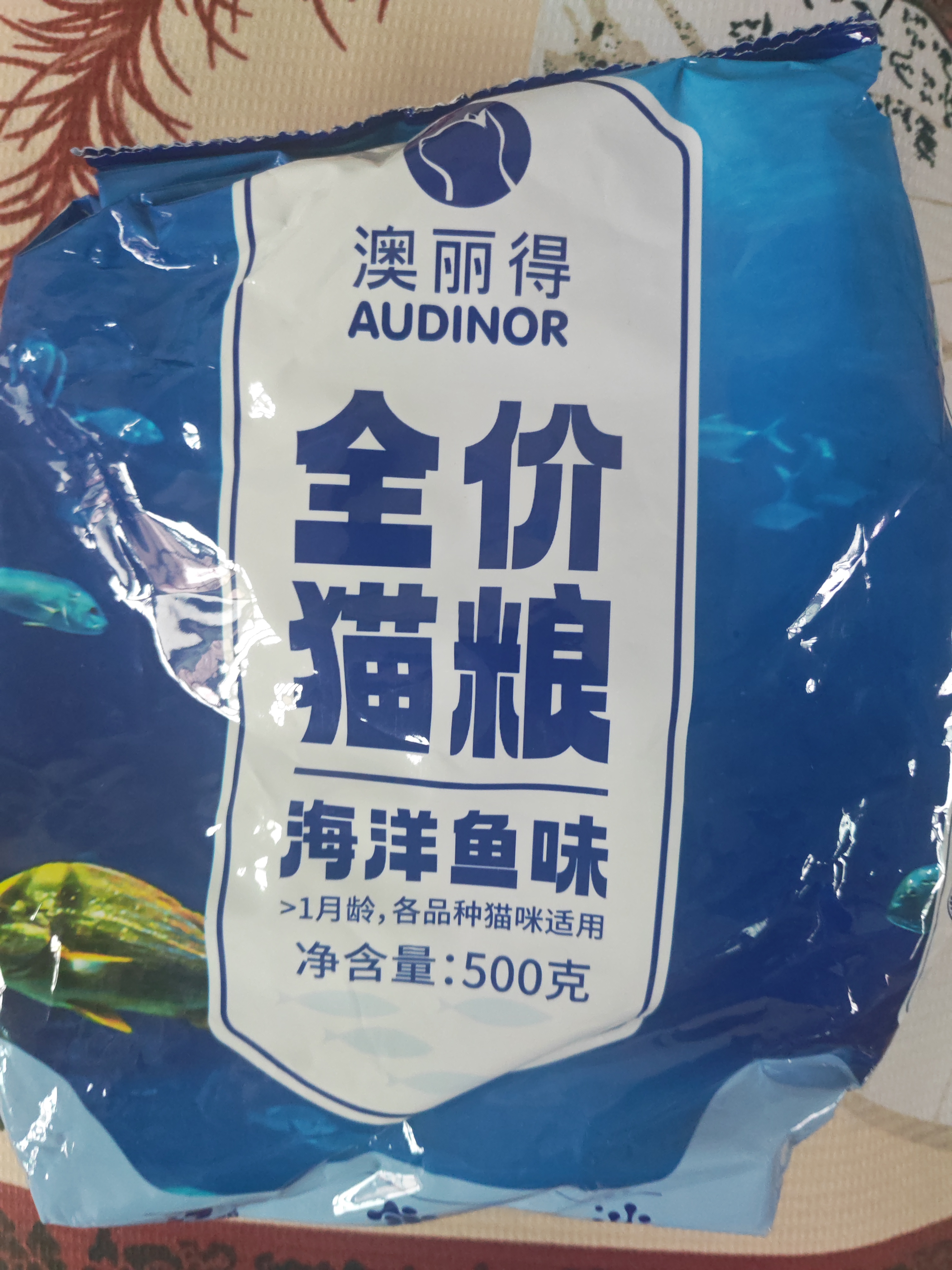 雷米高（RAMICAL）澳丽得 猫粮蓝猫英短主粮幼猫成猫海洋鱼味全价猫粮试吃500g 1斤 实拍图