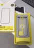 倍思【AR增透抗反光】适用iPhone17Promax钢化膜苹果17Promax手机膜全屏高清无尘仓贴膜保护膜2片装 实拍图