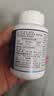 京东京造 褪黑素100片2mg 维生素B6退黑素改善睡眠失眠助眠安眠非gaba 实拍图
