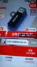 海康威视（HIKVISION）32GB USB2.0 招标迷你U盘X201P黑色 小巧便携 电脑车载通用投标优盘系统盘 实拍图