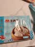 广州酒家生肉包750g20个早茶小笼包包子美食面点生鲜生鲜速食儿童早餐 实拍图